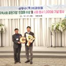 수치과의원 이미지