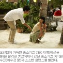 가영기업 이미지