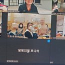 한수원한빛어린이집 이미지