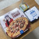 청년피자김천혁신점 이미지