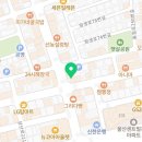 홍단커피옥동점