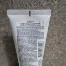 그린핑거 야외놀이 선크림 파워블록 내돈내산 후기