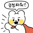 아랑디 애월 | 7월 당일치기 제주도 추천장소(한담산책로/애월카페거리/올망/항파두리향몽유적지/카페반/도두봉무지개...