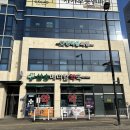 한마음가정의원 이미지