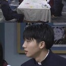 삼개식당 이미지