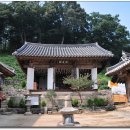 수도장 이미지