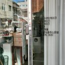 경기도 수원시 팔달구 장다리로233번길 이미지