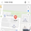 까치상회 이미지