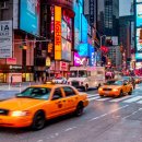 뉴욕뉴욕 이미지