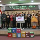 공주정명학교 이미지