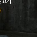 쉬운 요가 네이버블로그