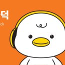 모디디자인연구소(파