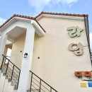 해안도로펜션 | 제주 🌈무지개해안도로_[라임펜션] 온돌&amp;침대룸