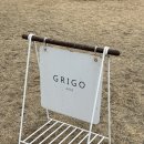 GRIGO(그리고) 이미지