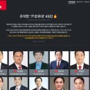 방패의원 이미지