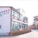 갯바람펜션 이미지