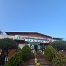 보람갈비 | 장릉맛집 &lt;보람갈비&gt; 돼지갈비 먹으러 내돈내산 후기