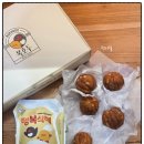 더달달 안성공도 우방점 | 안성공도디저트선물 복호두안성공도점 밤호두과자 추천