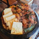 산두부집 | [산두부집] 북한산우이역 맛집 두부가 맛있는 한식 전문점