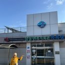 삼동면 복지회관 목욕탕 이미지