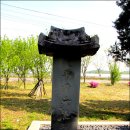 성산聖山
