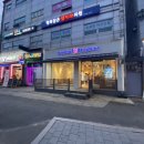 베스킨라빈스수유벽산점 이미지