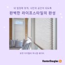 북신시장 1길 이미지