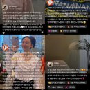장안동 피부관리 바나나부띠끄 백설공주케어 후기✨ 맑고 촉촉해진 피부 리셋 완료!