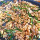 배시내식당