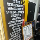 YOU-FIT 필라테스&PT 이미지