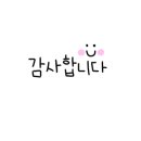악쓰는하마 명품노래연습장 이미지