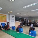 불사조 체육관 이미지