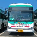 고산농협주유소 이미지