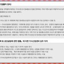 유원산업