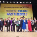 남애3리경로당 이미지