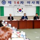 함께하는 동행 이미지