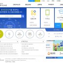 1365교육원