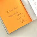 「해방의 밤」 북토크 이미지