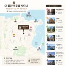 시드니호텔 | 시드니 더 풀러턴 호텔 후기, 마틴플레이스 숙소 추천 CBD 숙소