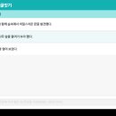 드림라이팅 네이버블로그