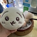 하오메이 | in 香港