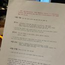 수원배우로갑니다연기학원 이미지