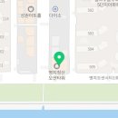 동근이숯불두마리치킨 명지점 이미지