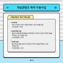 주식회사 브이시스터즈 이미지