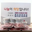 부식가게 네이버블로그
