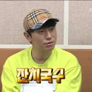 아이라이크 이미지