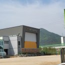 구평초등학교 이미지