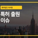 주식회사 메디진 이미지