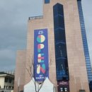 마트로마트 이미지