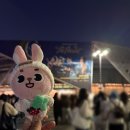 THE | 2025 The Present Concert 후기